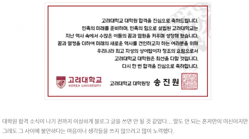 숙명여대 4B(비연애 비섹스 비혼 비출산)좌....최신 근황