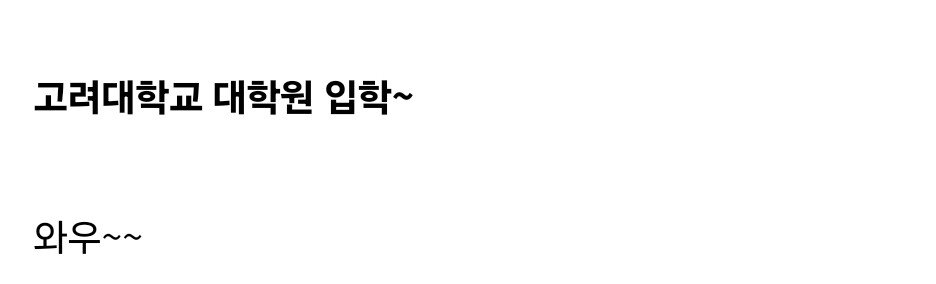 숙명여대 4B(비연애 비섹스 비혼 비출산)좌....최신 근황