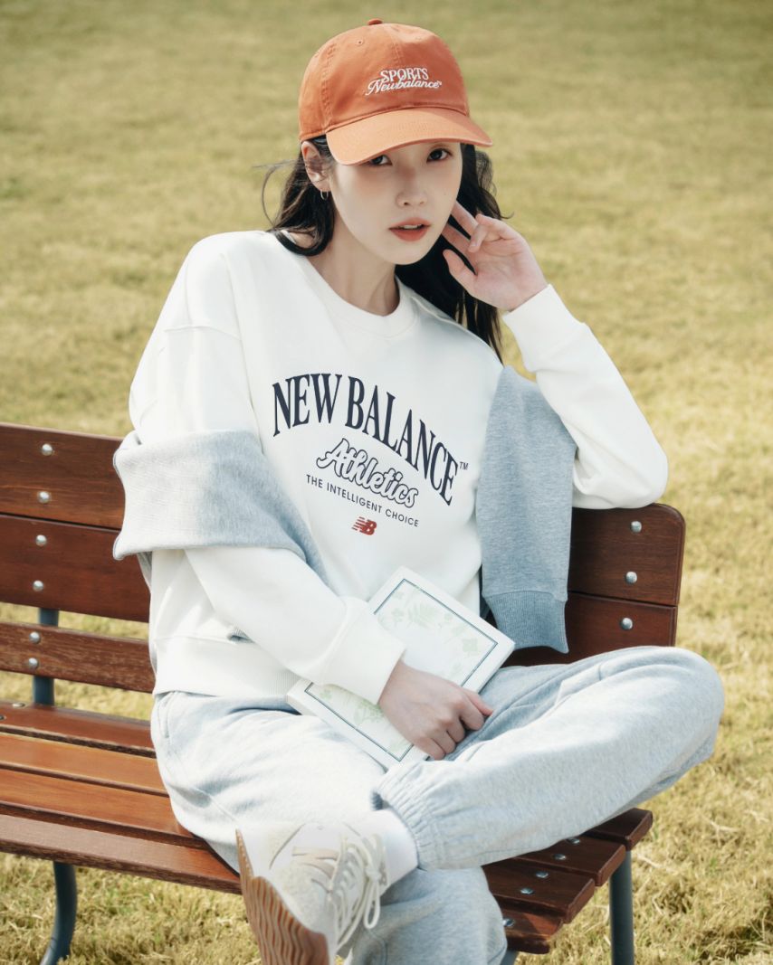 아이유 뉴발란스
