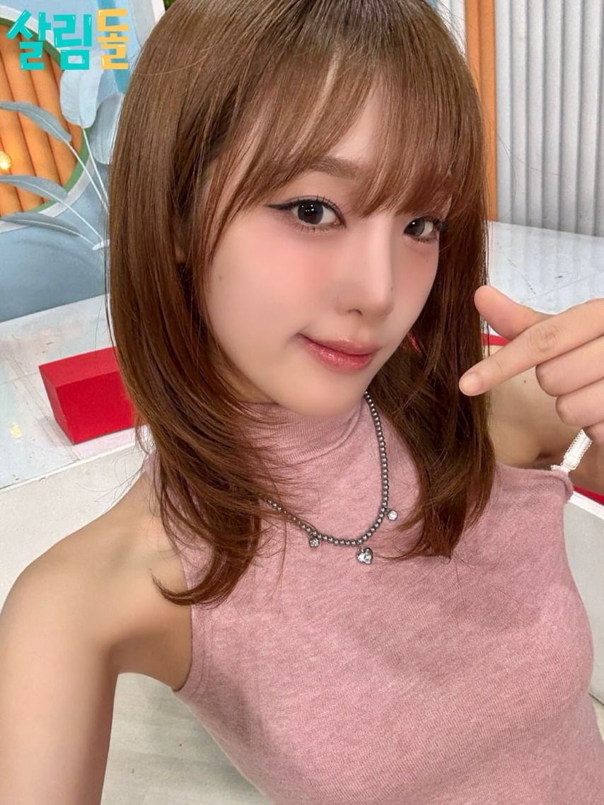 최예나