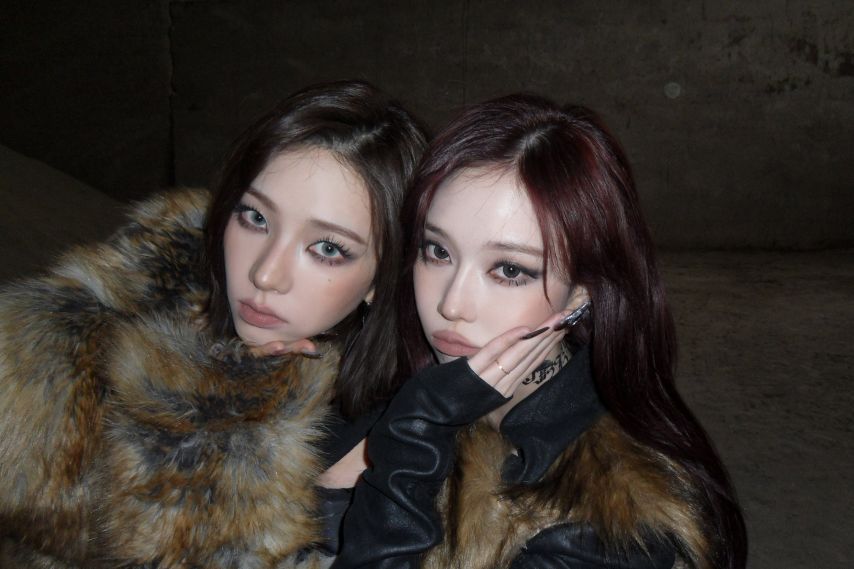 에스파