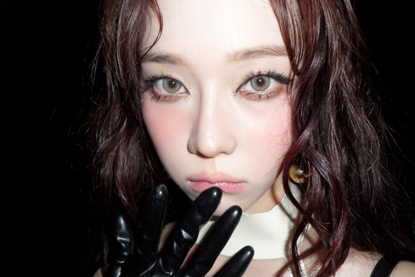 에스파