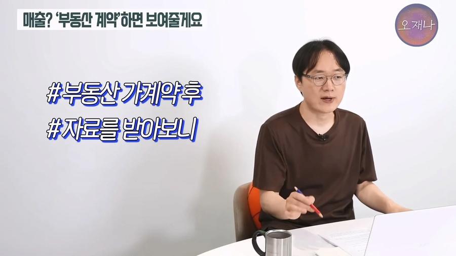 연돈볼카츠 폐점률이 70% 가 넘는 이유