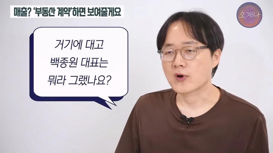 연돈볼카츠 폐점률이 70% 가 넘는 이유