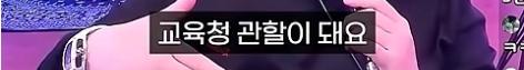 어느 보컬 트레이너가 미성년자는 가르치지 않는 이유