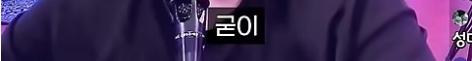 어느 보컬 트레이너가 미성년자는 가르치지 않는 이유