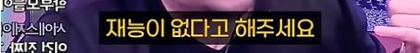 어느 보컬 트레이너가 미성년자는 가르치지 않는 이유