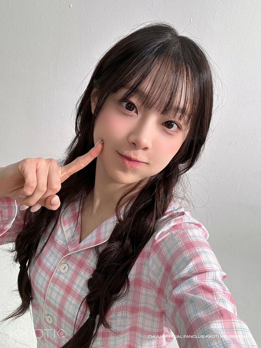 츄 인별 등