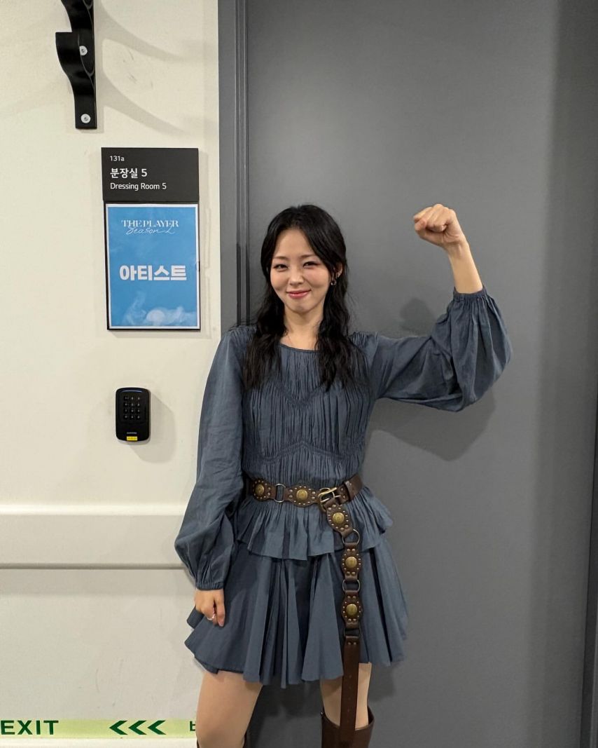 박혜원(HYNN)