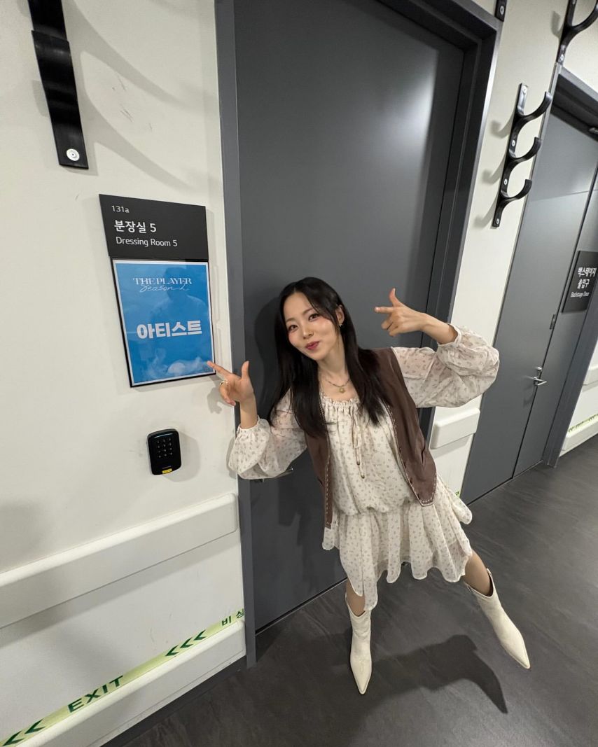 박혜원(HYNN)