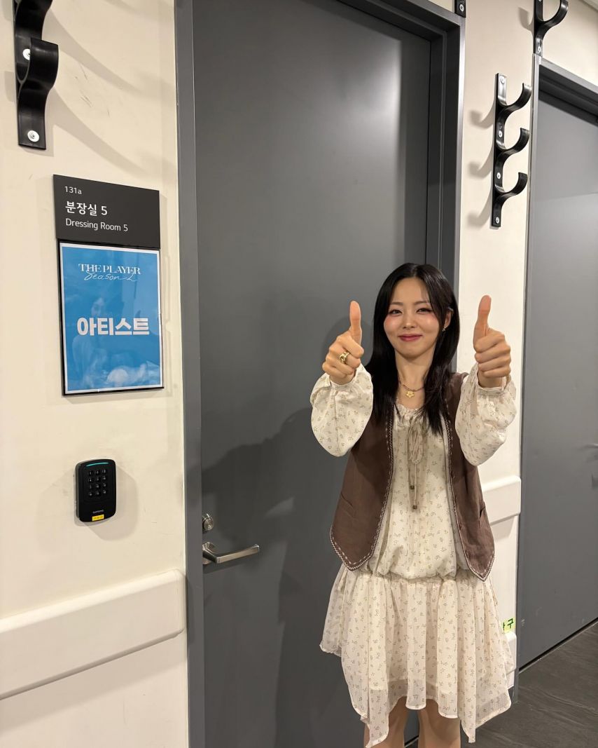 박혜원(HYNN)