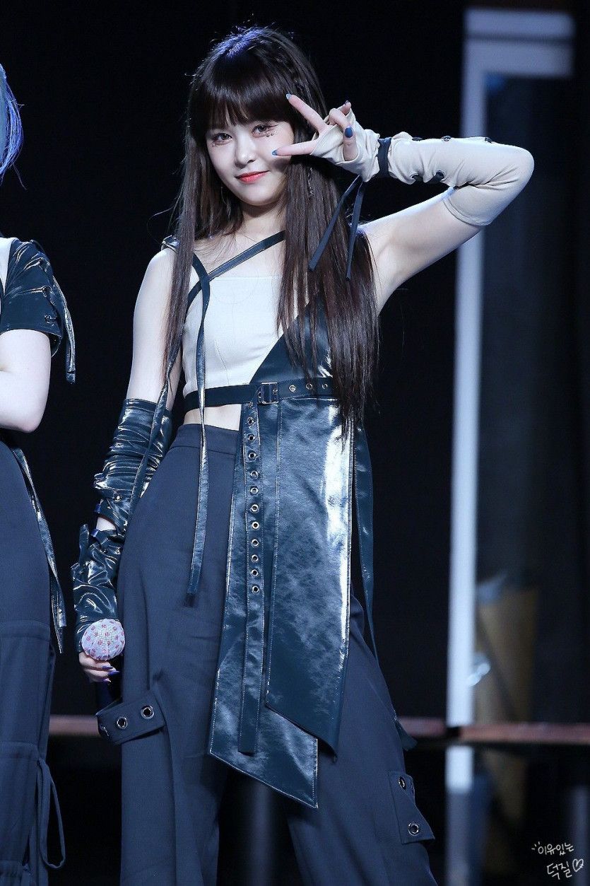 에버글로우 이유