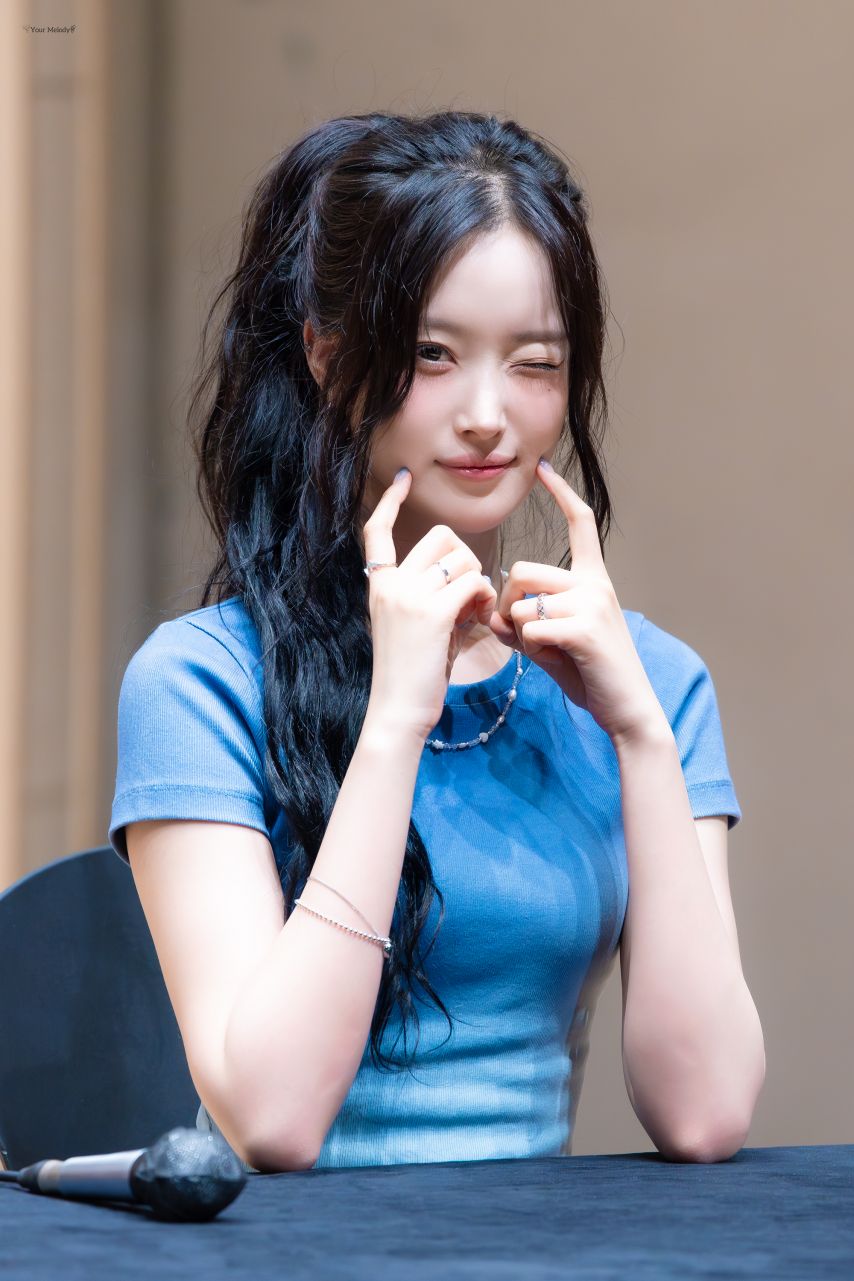하이키 서이