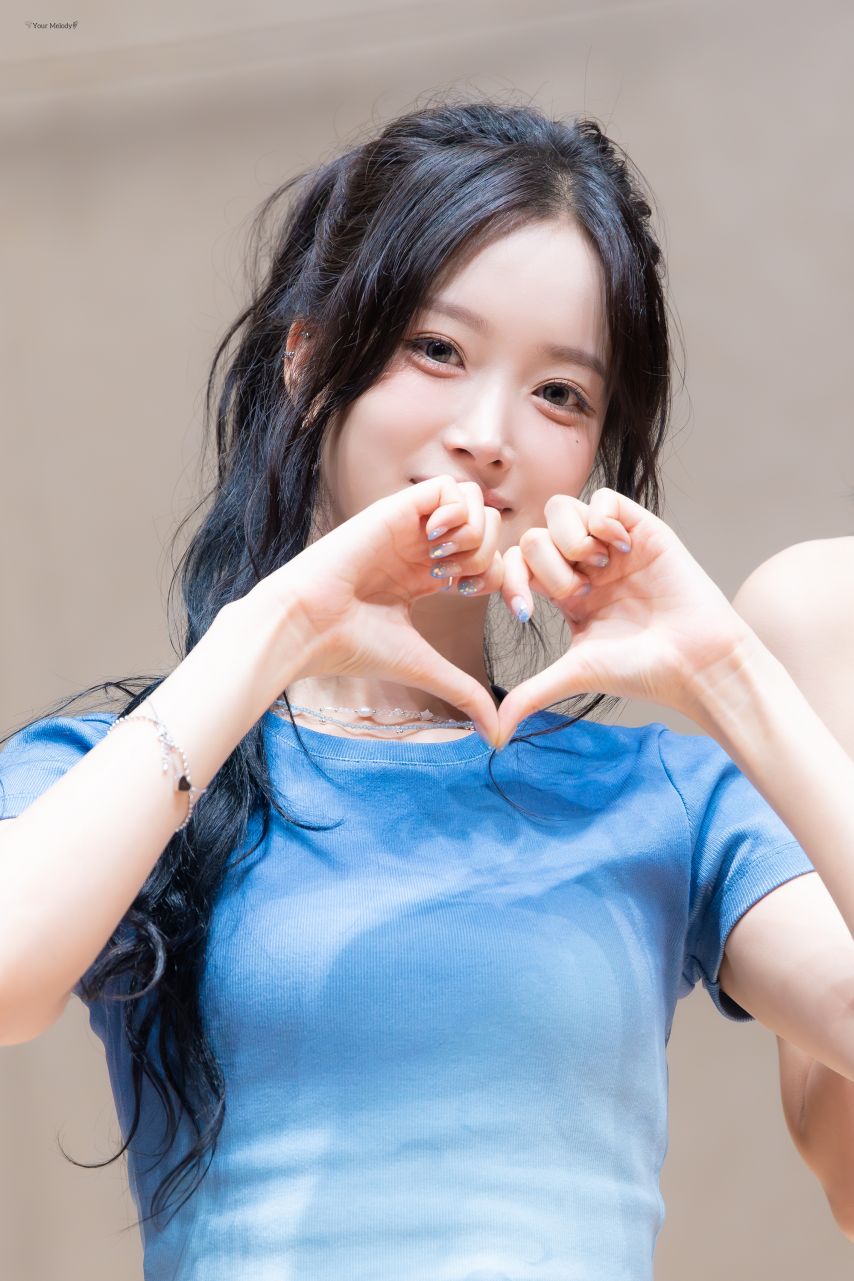 하이키 서이