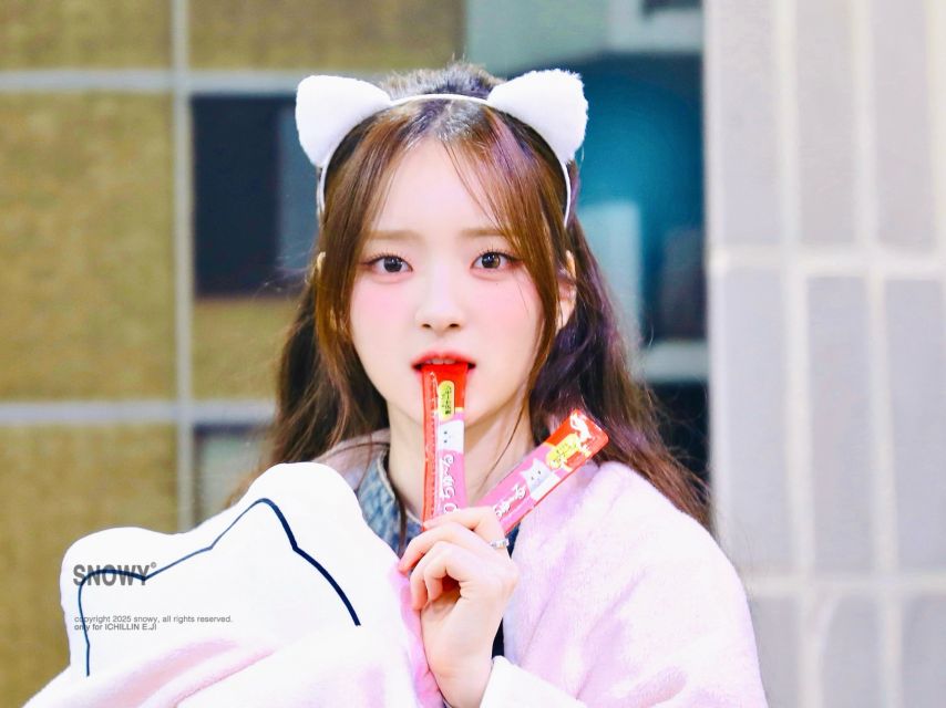 아이칠린 이지