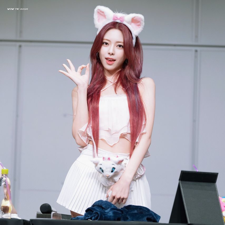 ITZY 유나