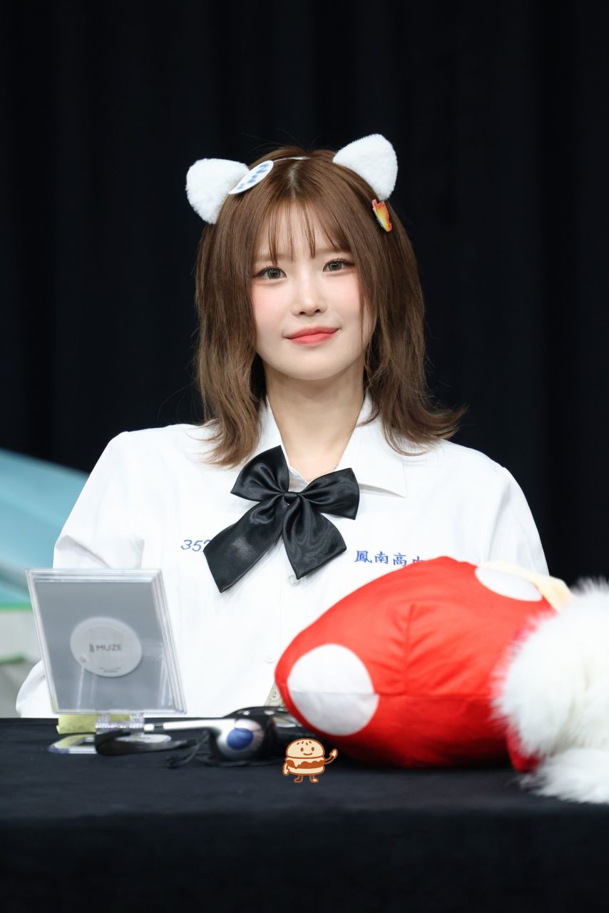 프로미스나인 송하영