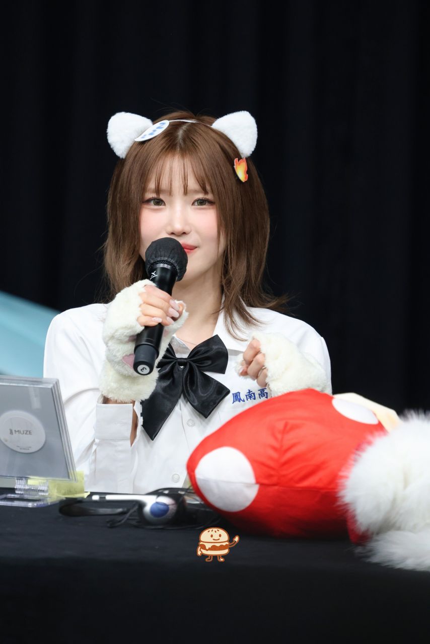 프로미스나인 송하영