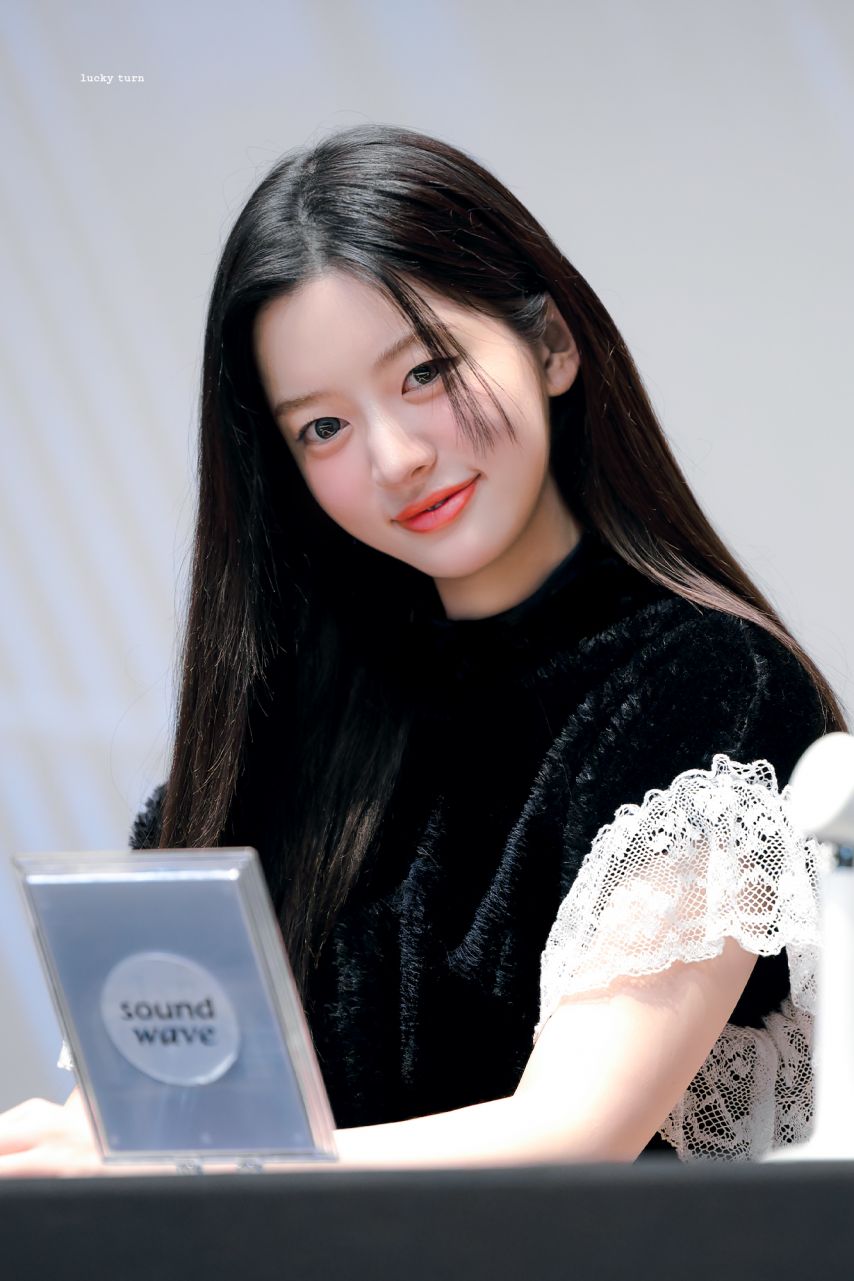 아일릿 민주