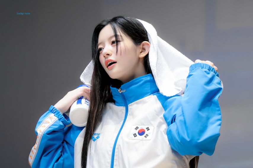 아일릿 민주