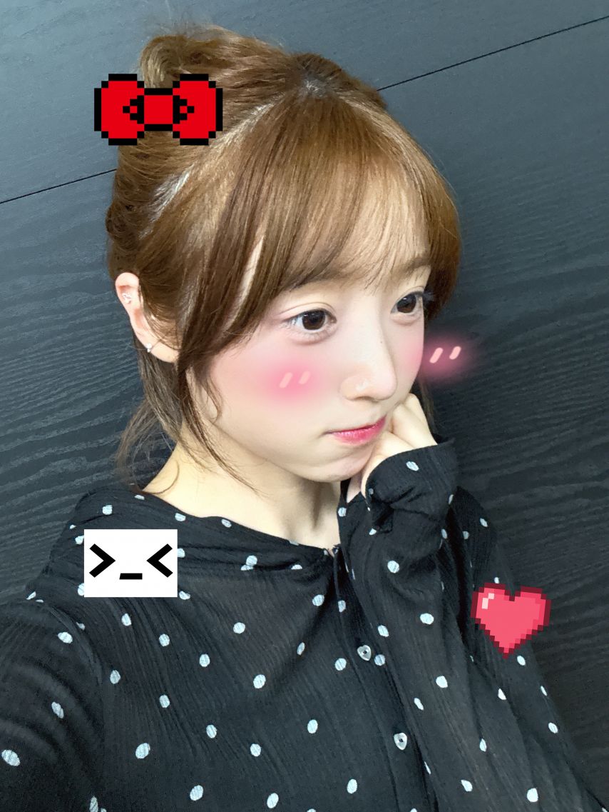 라잇썸 히나