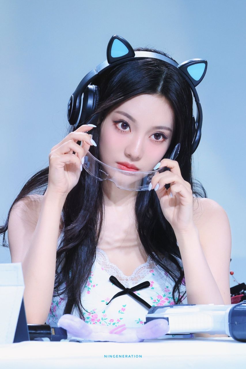 에스파 닝닝