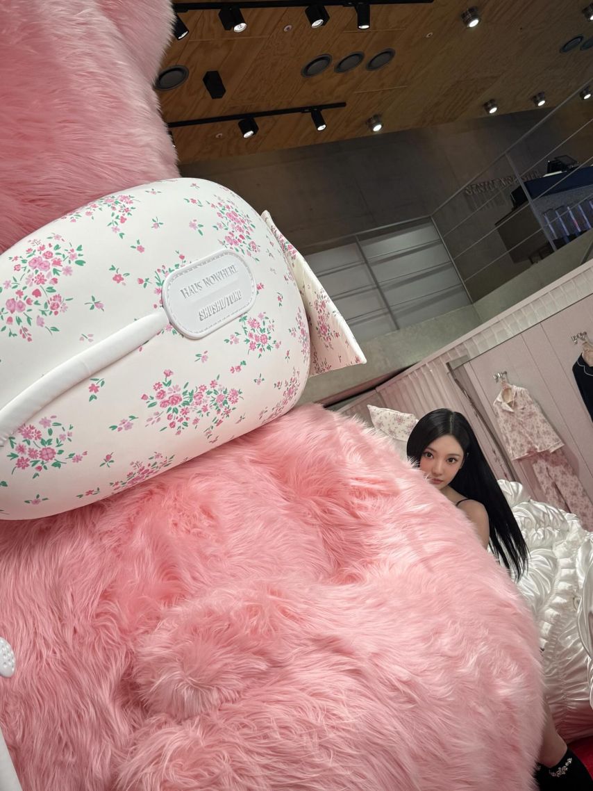 에스파 닝닝