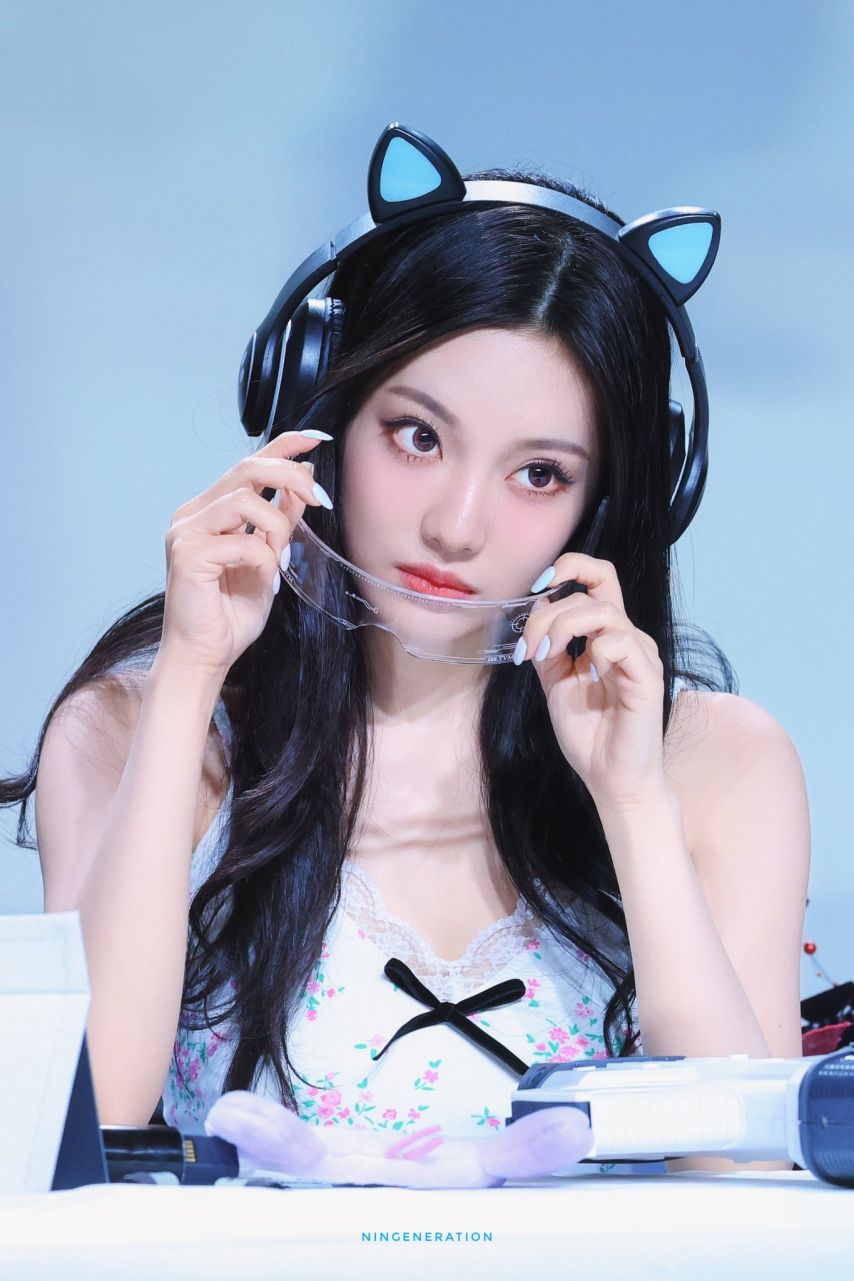 에스파 닝닝