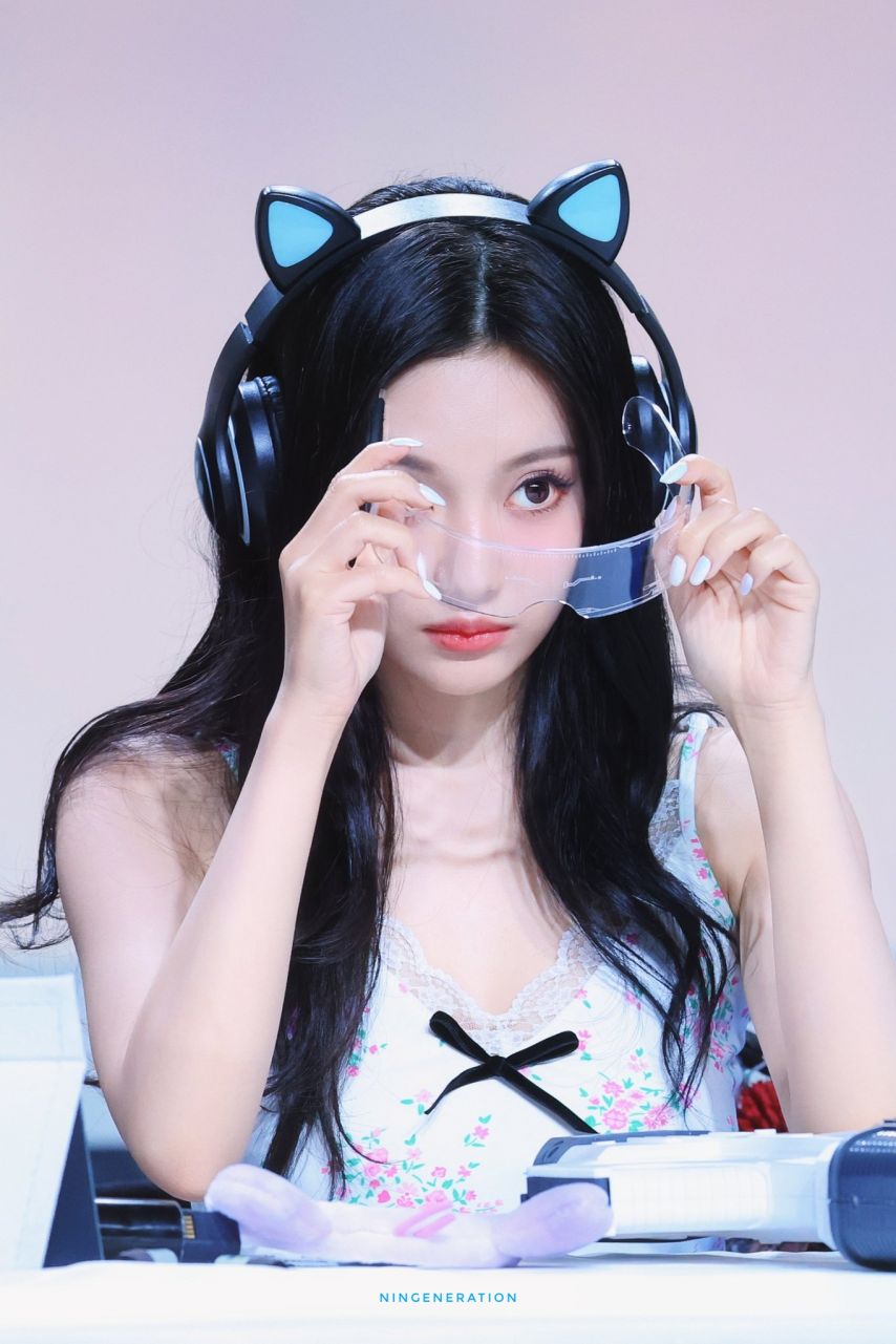 에스파 닝닝