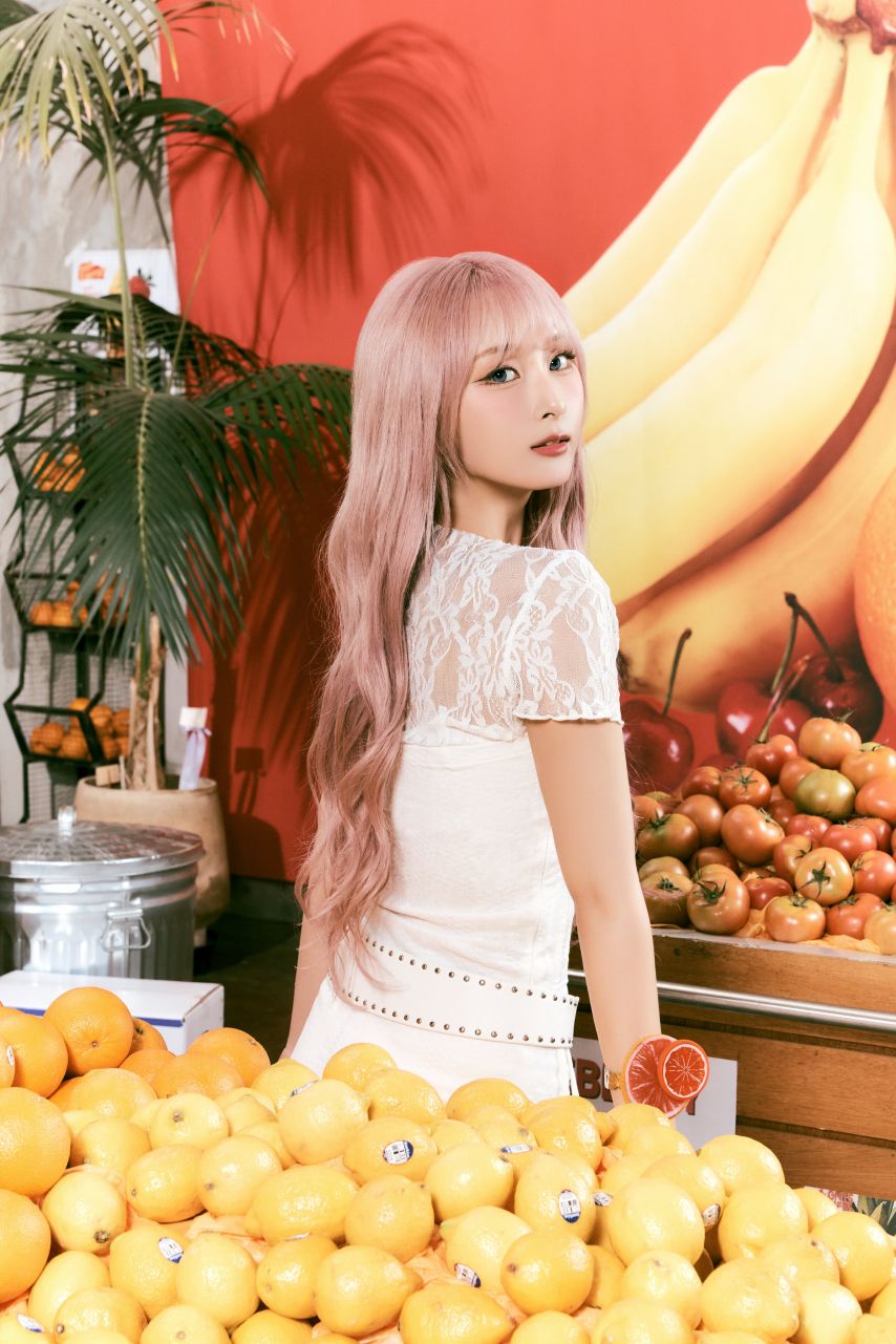 아이칠린