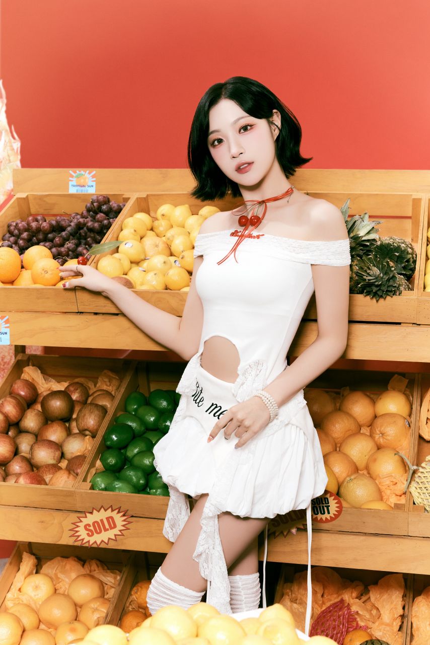 아이칠린