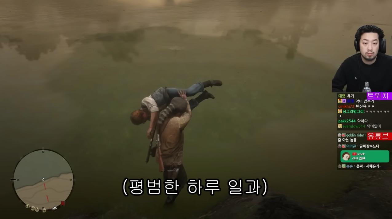 만화 때려치고 더 대박나버린 남자