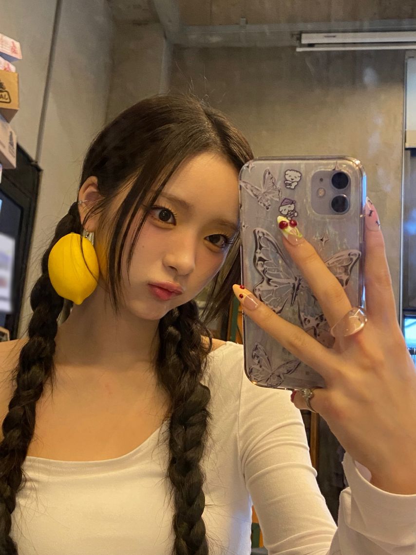 아이칠린 이지
