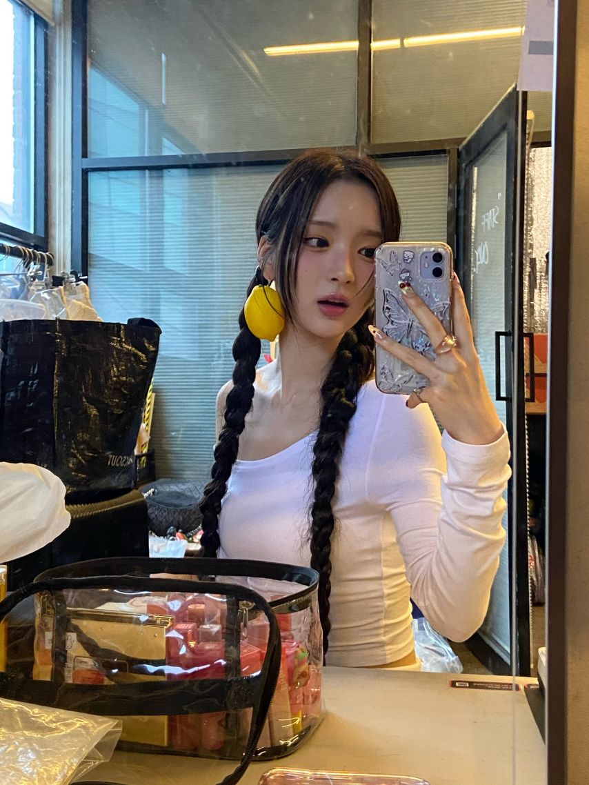 아이칠린 이지