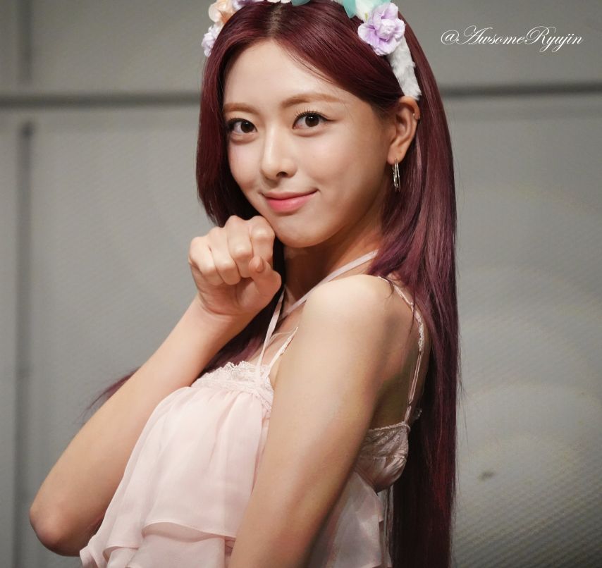 ITZY 유나