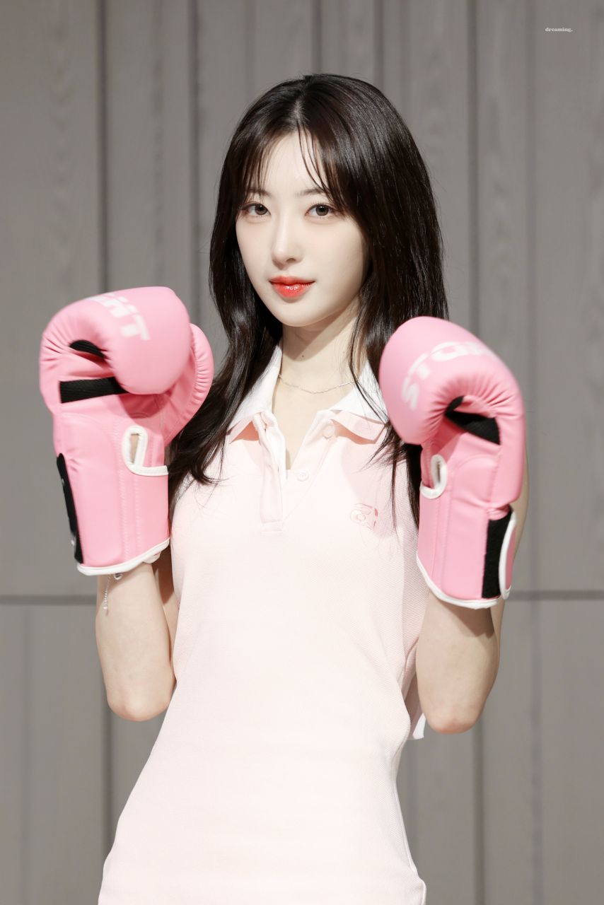 하이키 리이나