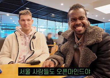 부산 사람들이 서울 사람보다 더 열려있어 좋다는 러시아녀