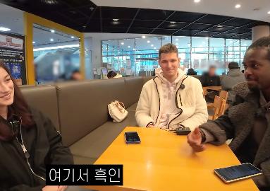 부산 사람들이 서울 사람보다 더 열려있어 좋다는 러시아녀