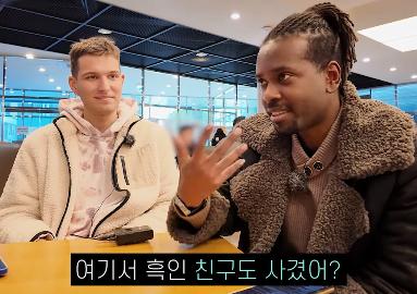 부산 사람들이 서울 사람보다 더 열려있어 좋다는 러시아녀
