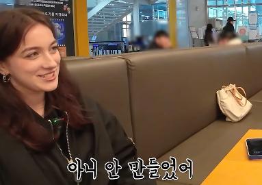 부산 사람들이 서울 사람보다 더 열려있어 좋다는 러시아녀