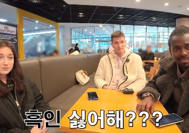 부산 사람들이 서울 사람보다 더 열려있어 좋다는 러시아녀