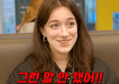 부산 사람들이 서울 사람보다 더 열려있어 좋다는 러시아녀