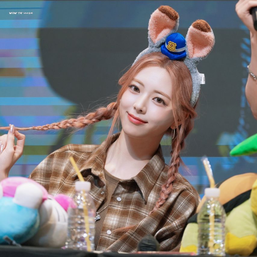 ITZY 유나