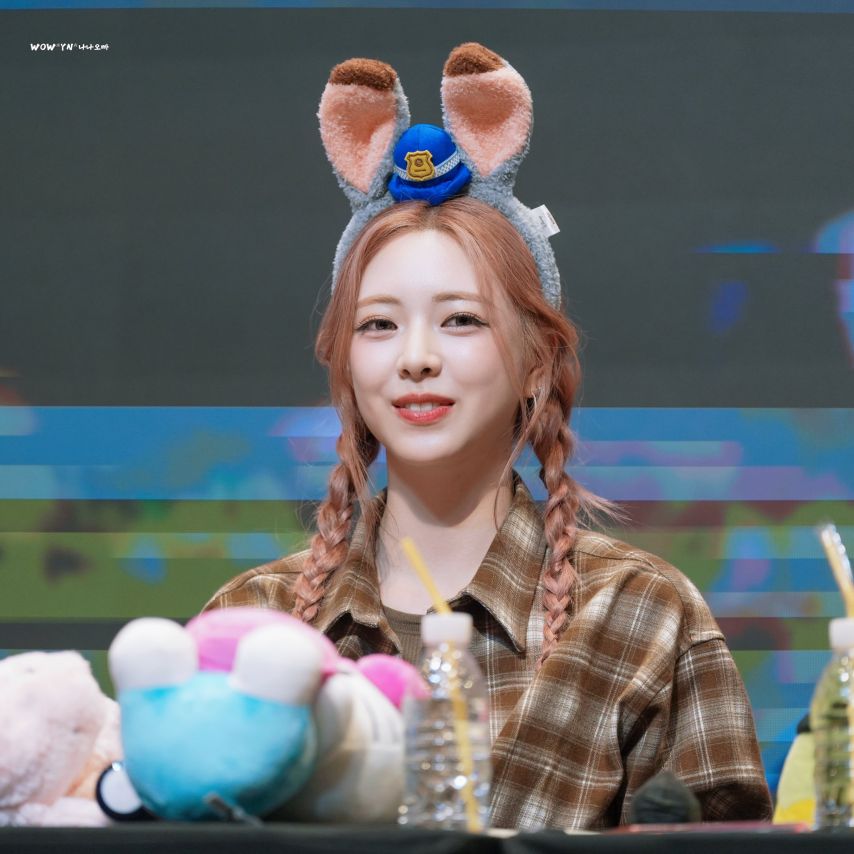 ITZY 유나