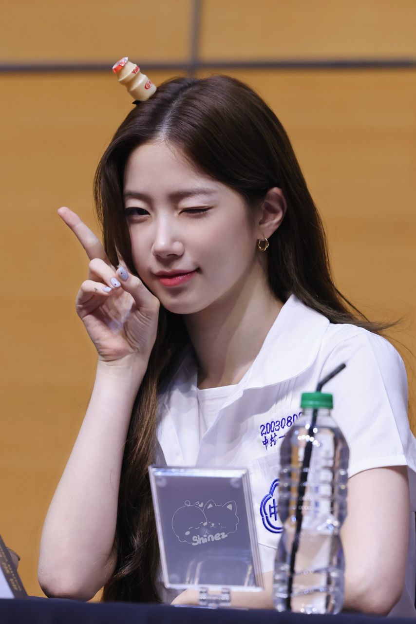 르세라핌 카즈하
