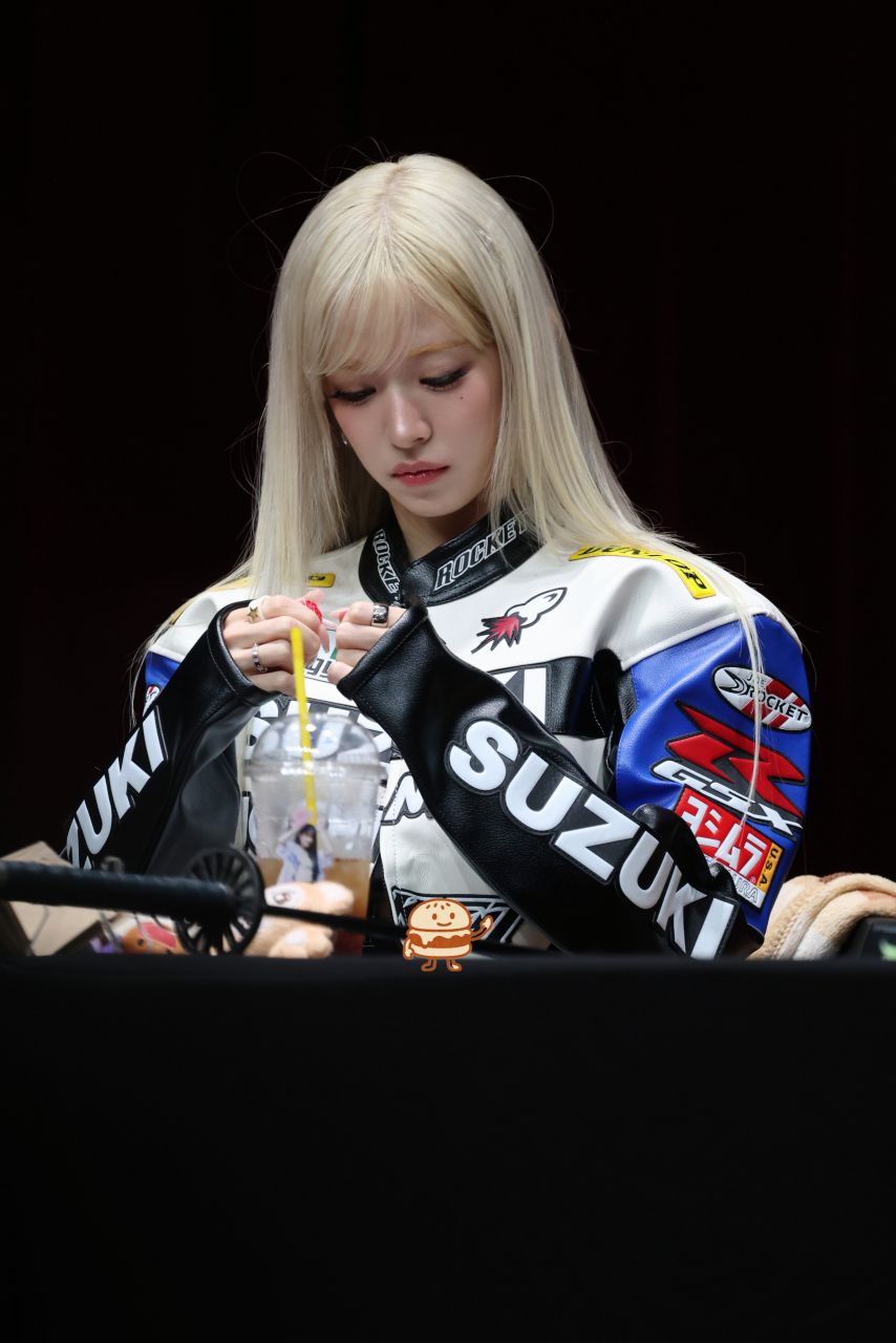 프로미스나인 이채영
