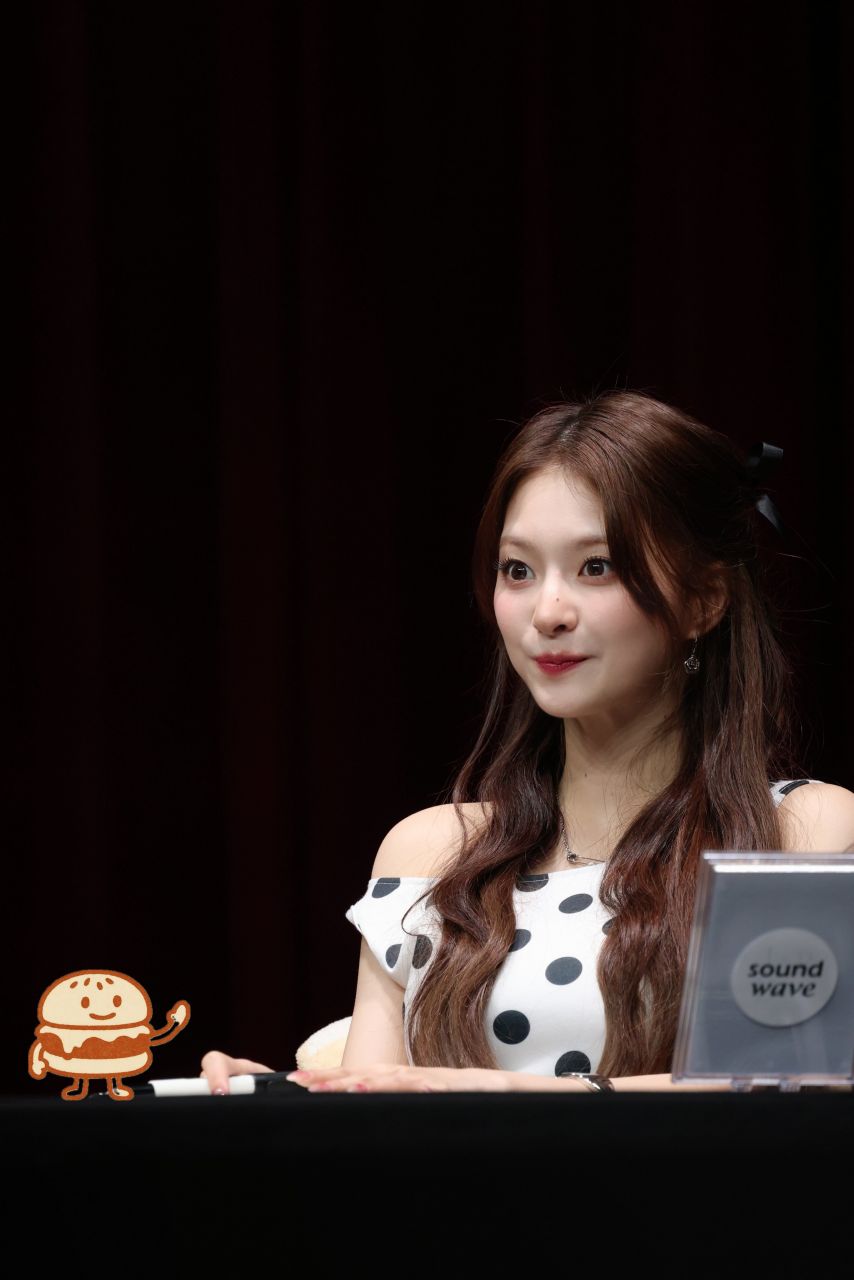 프로미스나인 이나경