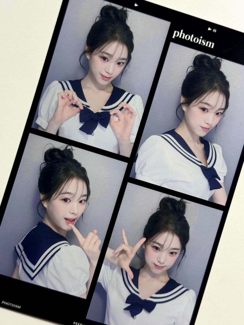 트리플에스 지연