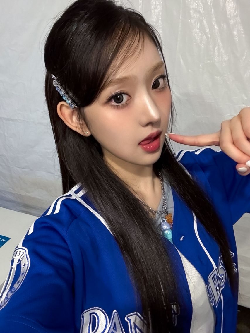 키키 이솔