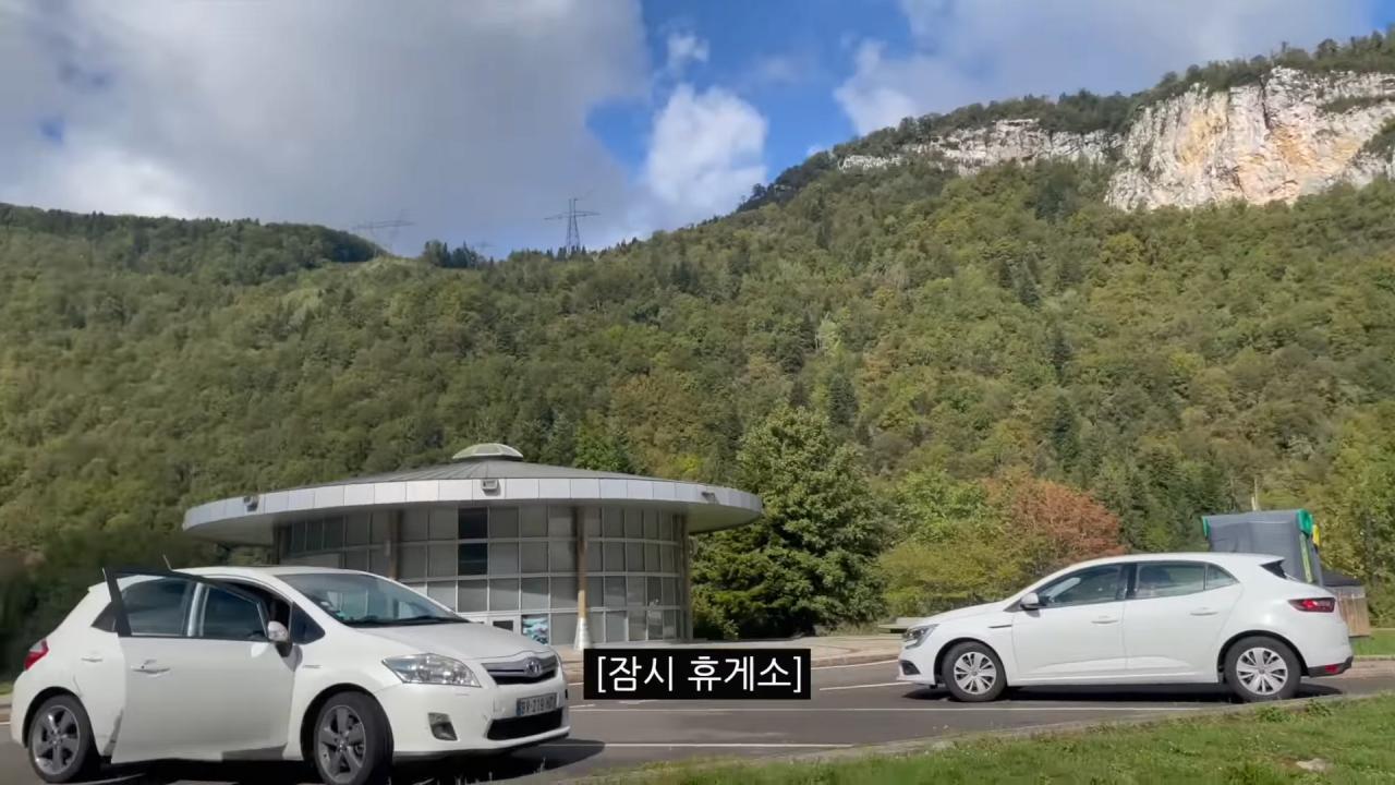 대한민국 사람만 알 수 있다는 1급 기밀을 알아버린 프랑스 누나 ㄷㄷㄷ